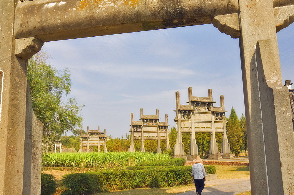 Tangyue Memorial Arches, Anhui Province, China, Asia