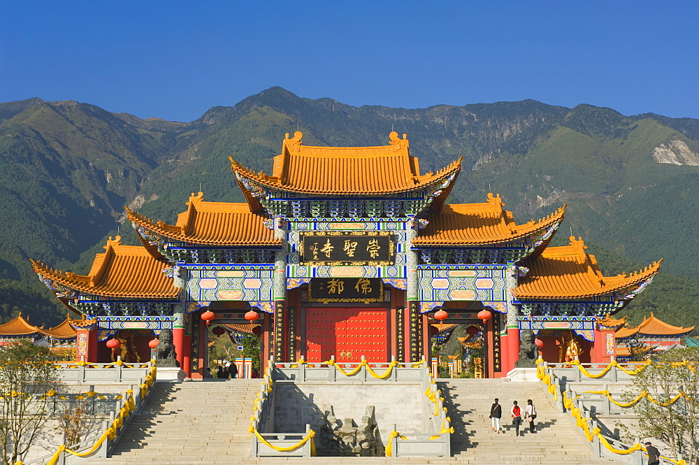 Chongsheng Temple, Dali Old Town, Yunnan Province, China, Asia