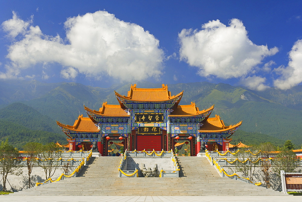 Chongsheng Temple, Dali Old Town, Yunnan Province, China, Asia