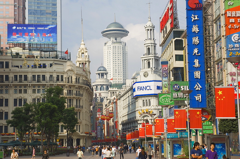 East Nanjing Pedestrian Street, Huangpu district, Shanghai, China, Asia