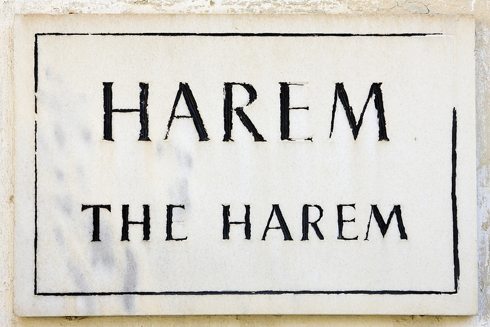 Entrance of Harem, Topkapi Palace, Istanbul, Turkey