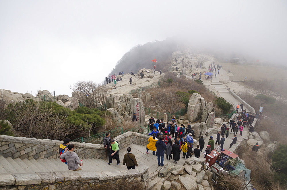 Mount Taishan, UNESCO World Heritage Site, Taian, Shandong province, China, Asia