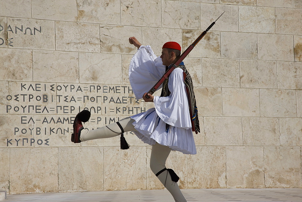 Guard at the Greek Parliament, Athens, Greece, Europe