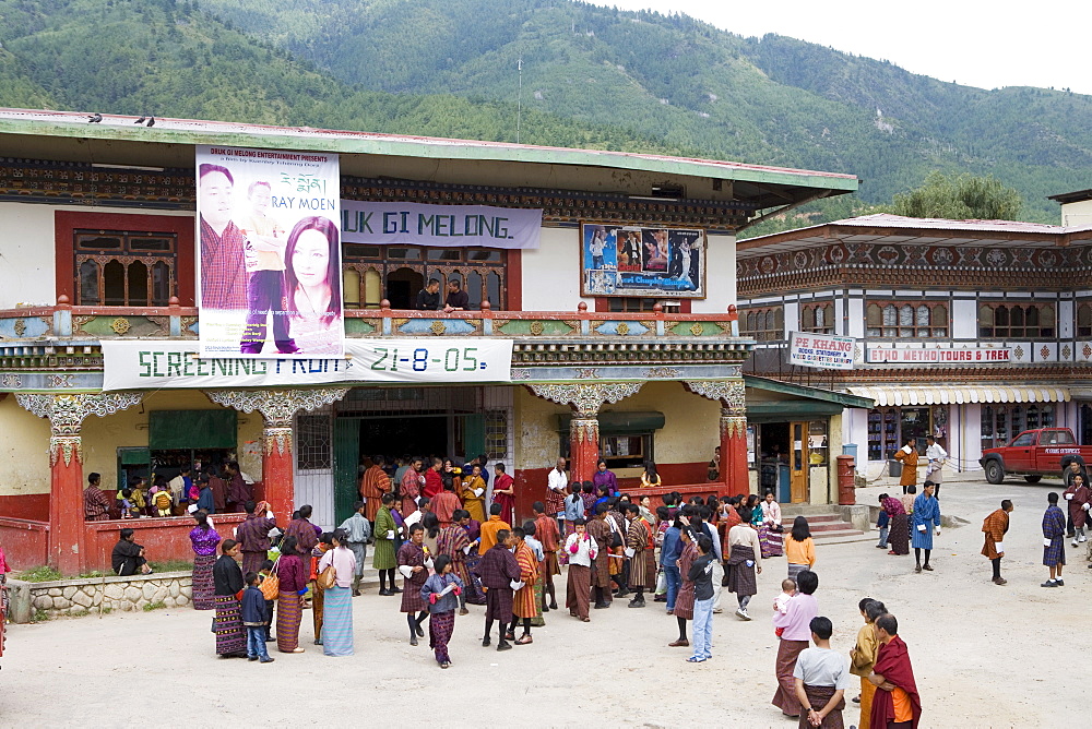 The Cinema of Thimphu, the only one in Bhutan, Thimphu, Bhutan, Asia