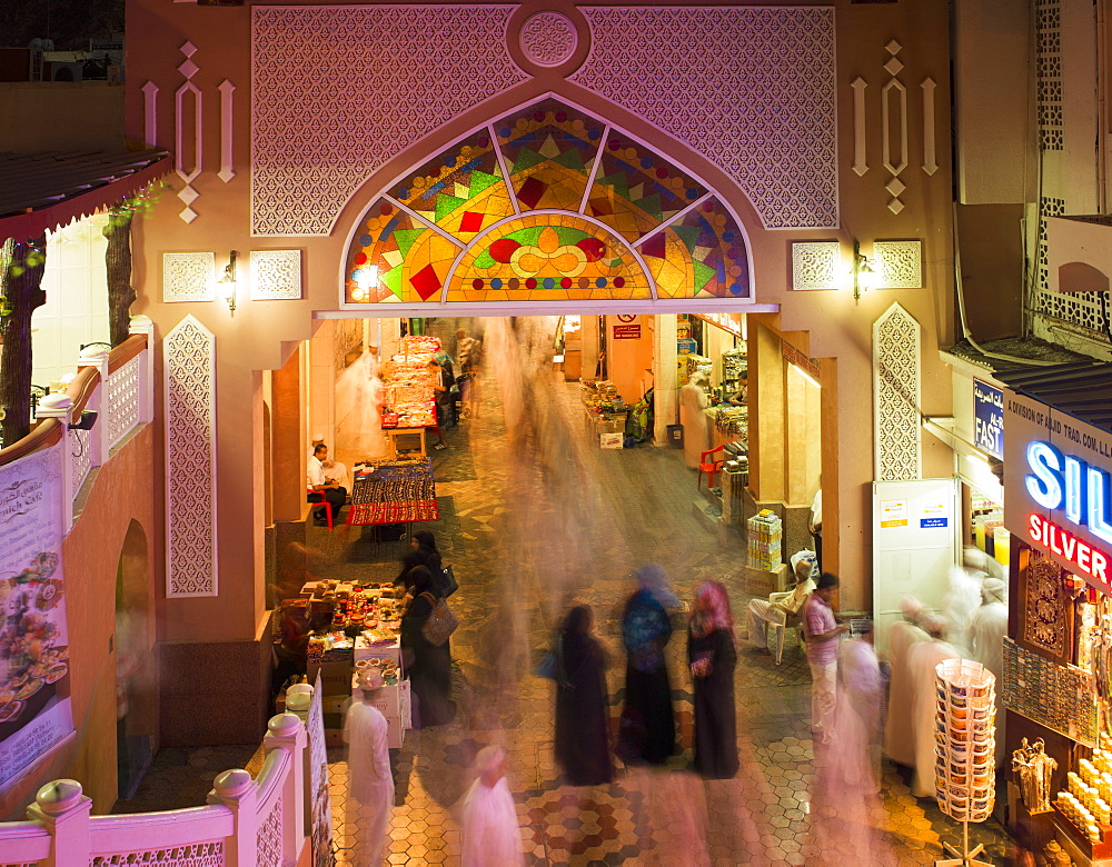 The Souk of Muscat, Oman, Middle East