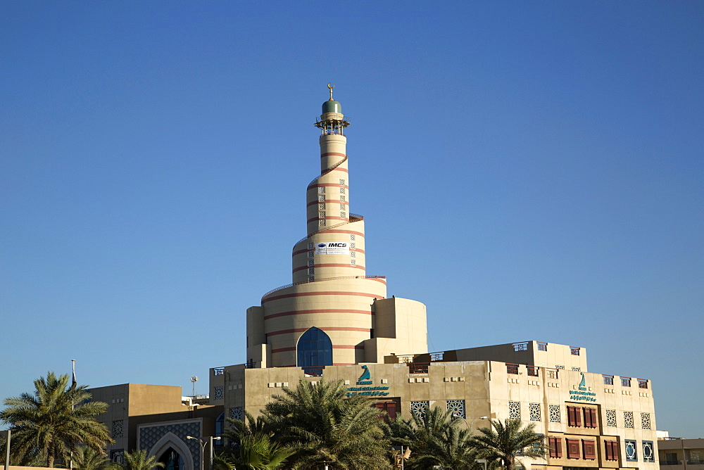 The Islamic Cultural Center Minaret, Doha, Qatar, Middle East