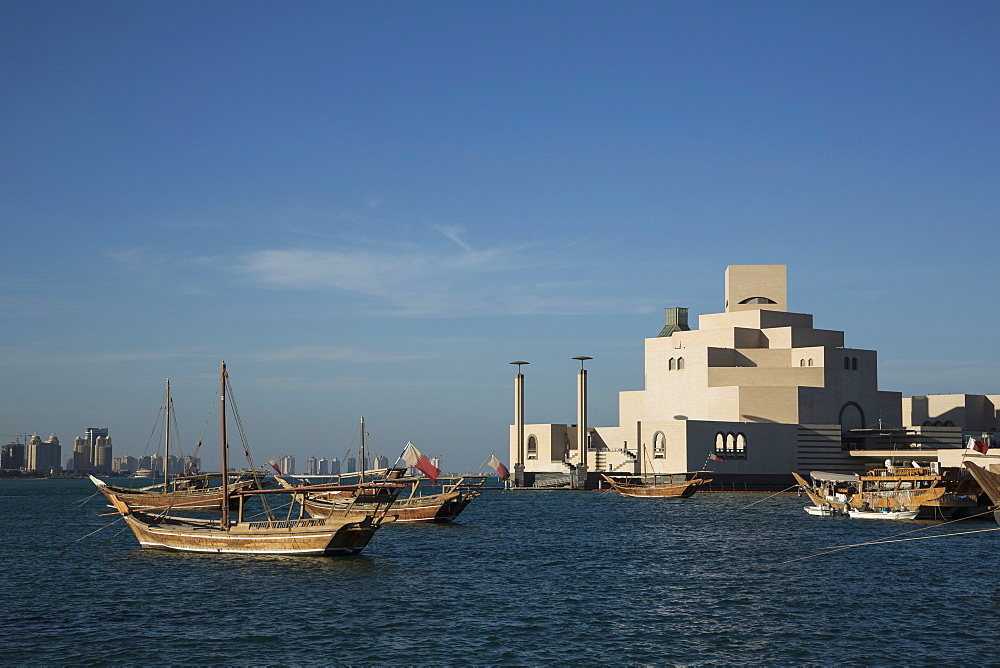 Museum of Islamic Art, Doha, Qatar, Middle East 