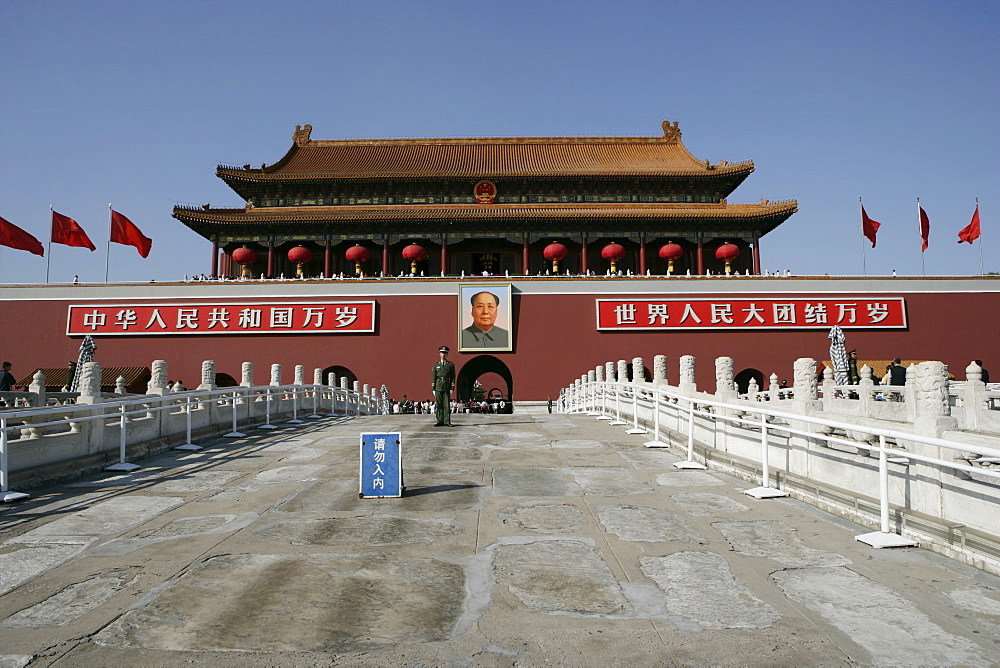 The Heavenly Gate to The Forbidden City, Tiananmen Square, Beijing, China, Asia