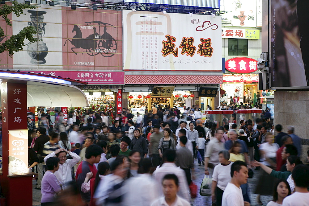 Wangfujing Dajie shopping district, Beijing, China, Asia