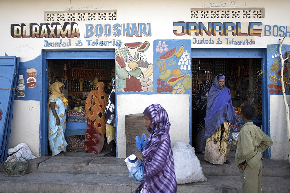 A grocery store in the city of Hargeisa, capital of Somaliland, Somalia, Africa