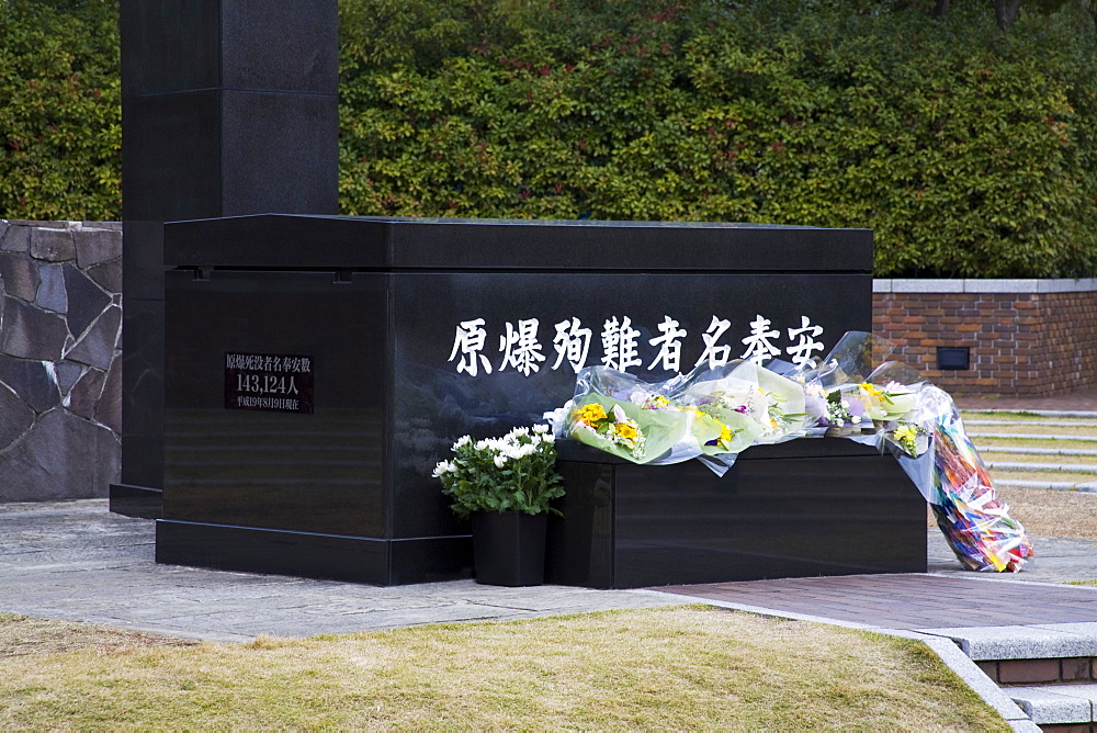 Atomic Bomb Hypocenter (detonation point), Nagasaki, Kyushu Region, Japan, Asia