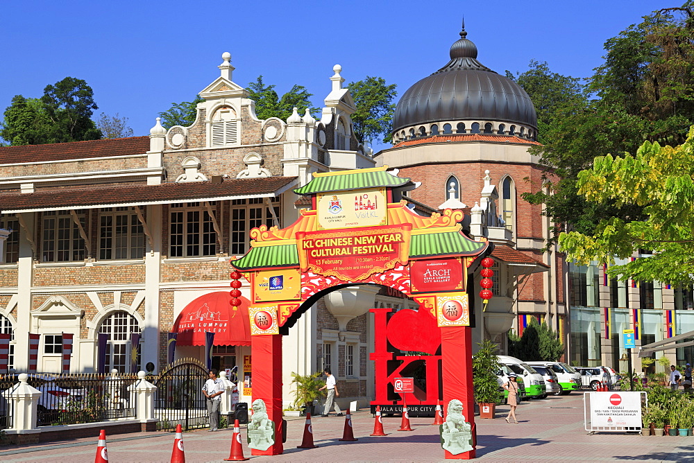 Kuala Lumpur City Gallery in Merdeka Square, Kuala Lumpur, Malaysia, Southeast Asia, Asia