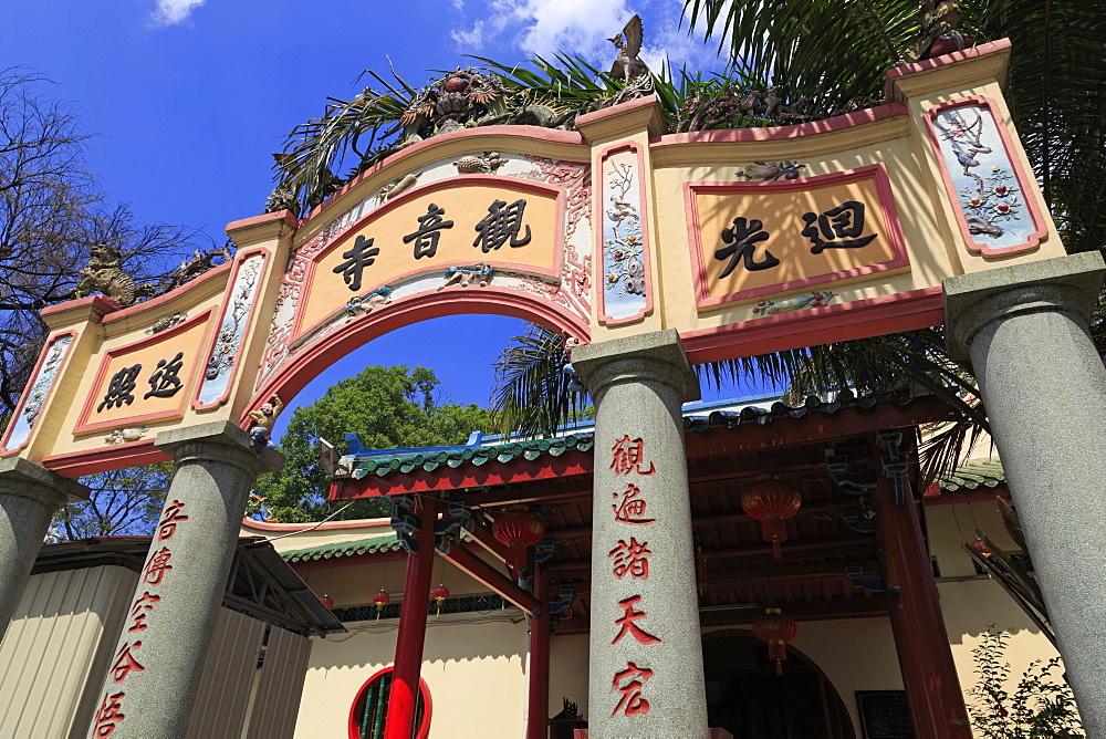 Guan Yin Chinese Temple, Chinatown, Kuala Lumpur, Malaysia, Southeast Asia, Asia