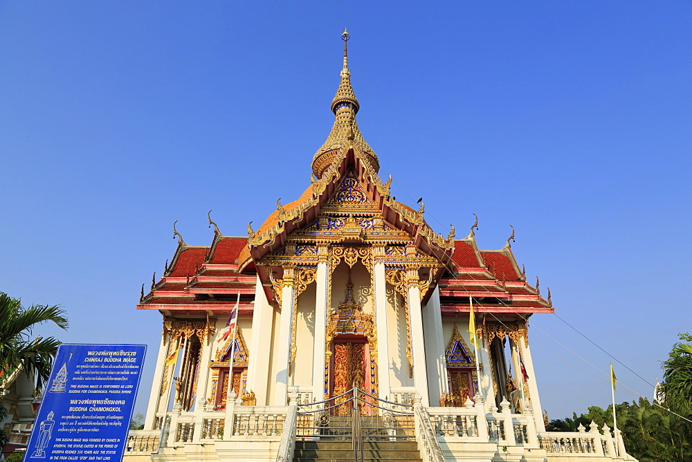 Wat Chamongkron Royal Monastery, Pattaya City, Thailand, Southeast Asia, Asia