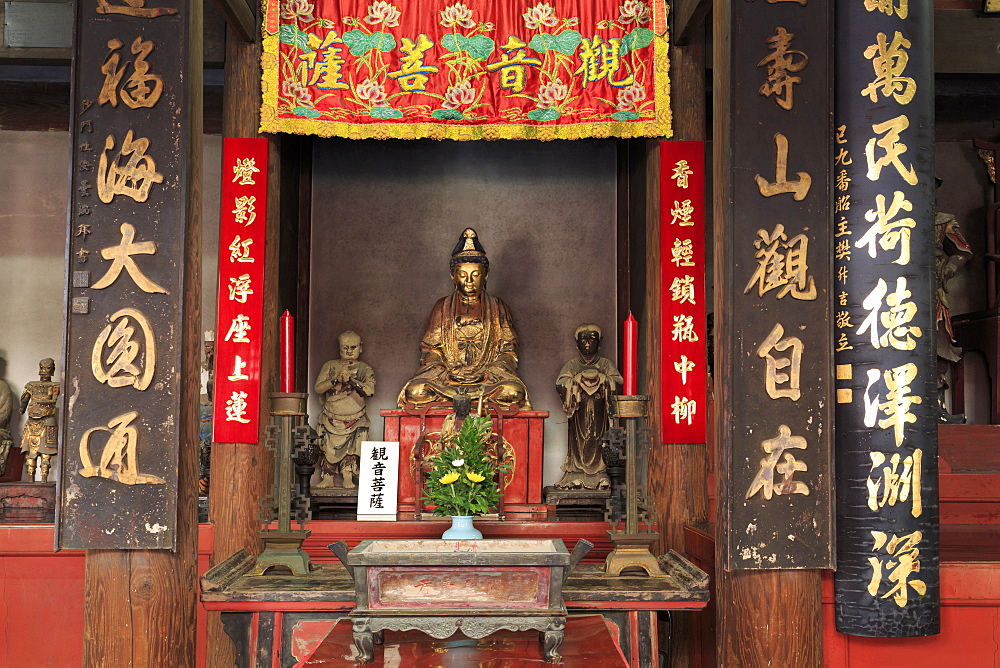 Sofukuji Temple, Nagasaki, Kyushu Island, Japan, Asia