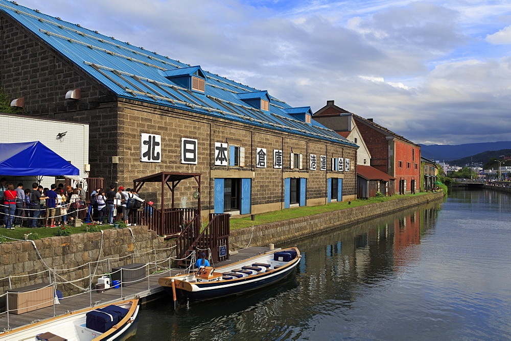 Canal tour boat, Otaru City, Hokkaido Prefecture, Japan, Asia