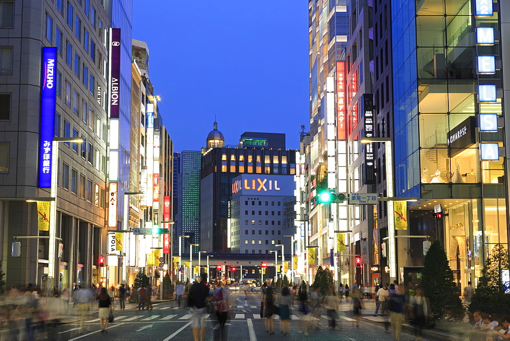 Ginza Shopping District, Tokyo, Japan, Asia