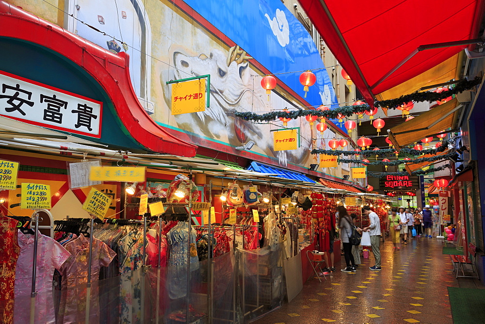 Chinatown, Yokohama, Honshu Island, Japan, Asia