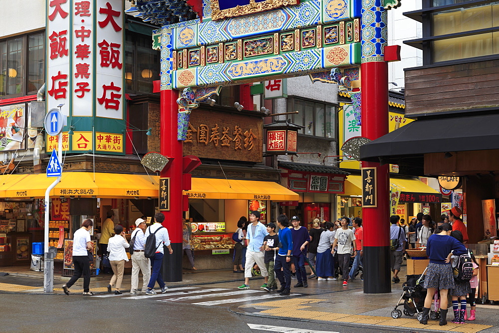 Chinatown, Yokohama, Honshu Island, Japan, Asia