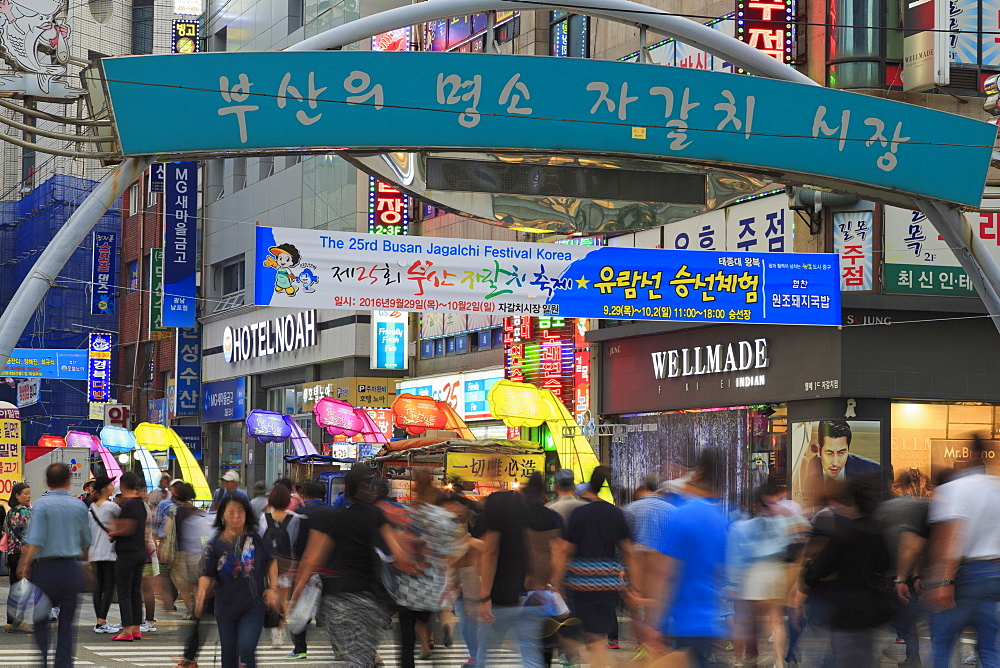 Nampo District, Busan, South Korea, Asia