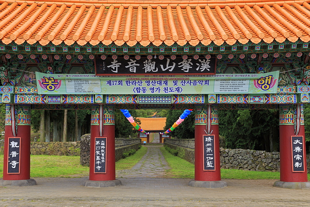 Gwaneumsa Temple, Jeju Island, South Korea, Asia