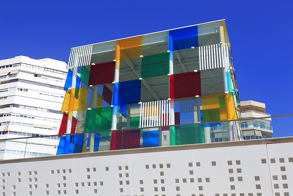 Centre Pompidou Museum, Malaga City, Andalusia, Spain, Europe