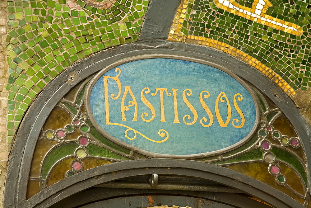 Detail of Escriba Pastisseria, historic sweet store, La Rambla Street, Barcelona, Catalonia, Spain, Europe