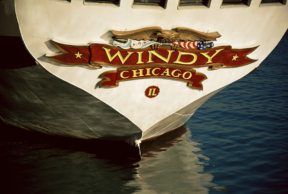 Windy Chicago sail ship, Navy Pier, Chicago, Illinois, United States of America, North America