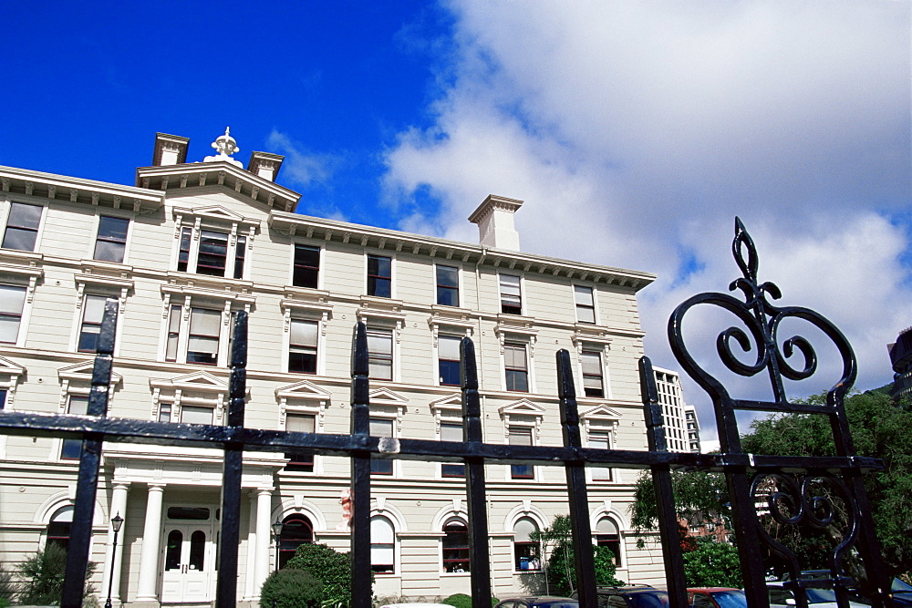 Government buildings, historic reserve, Wellington, North Island, New Zealand, Pacific