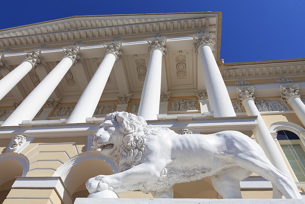 Lion statue outside the Russian Museum, St. Petersburg, Russia, Europe