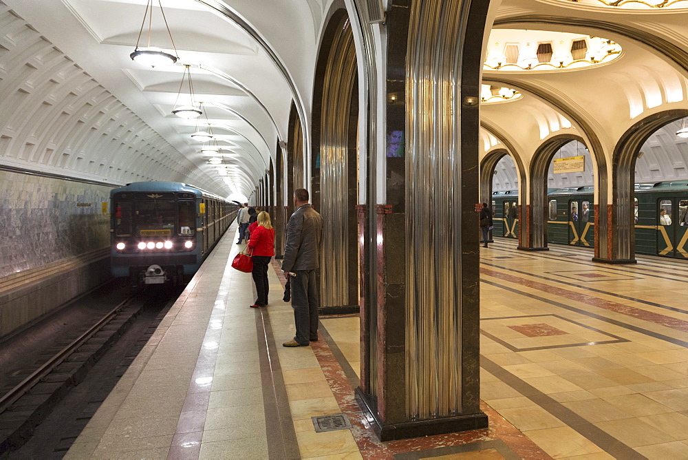 Moscow metro station, Moscow, Russia, Europe