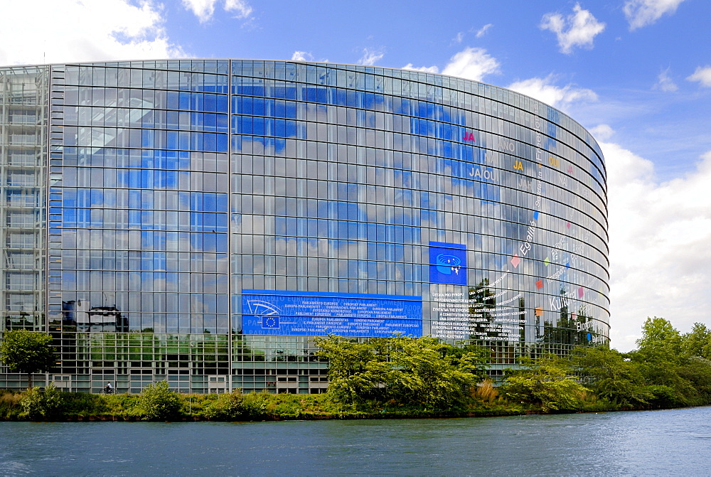 European Parliament, Strasbourg, Alsace, France, Europe