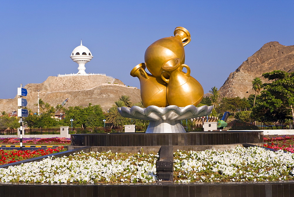 Mutrah Observatory on a rocky hillside, Muscat, Oman, Middle East