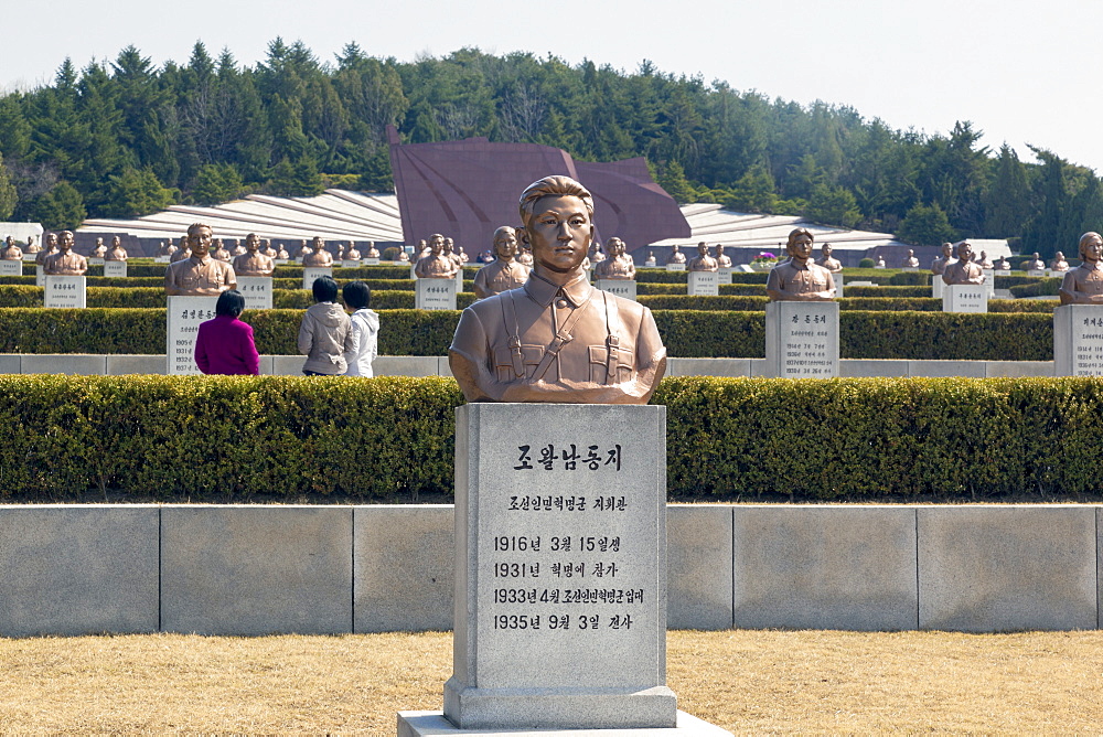 Revolutionary Martyrs' Cemetery, Pyongyang, Democratic People's Republic of Korea (DPRK), North Korea, Asia