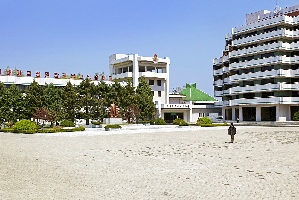 Sondowon Children's Camp, Wonsan, Democratic People's Republic of Korea (DPRK), North Korea, Asia