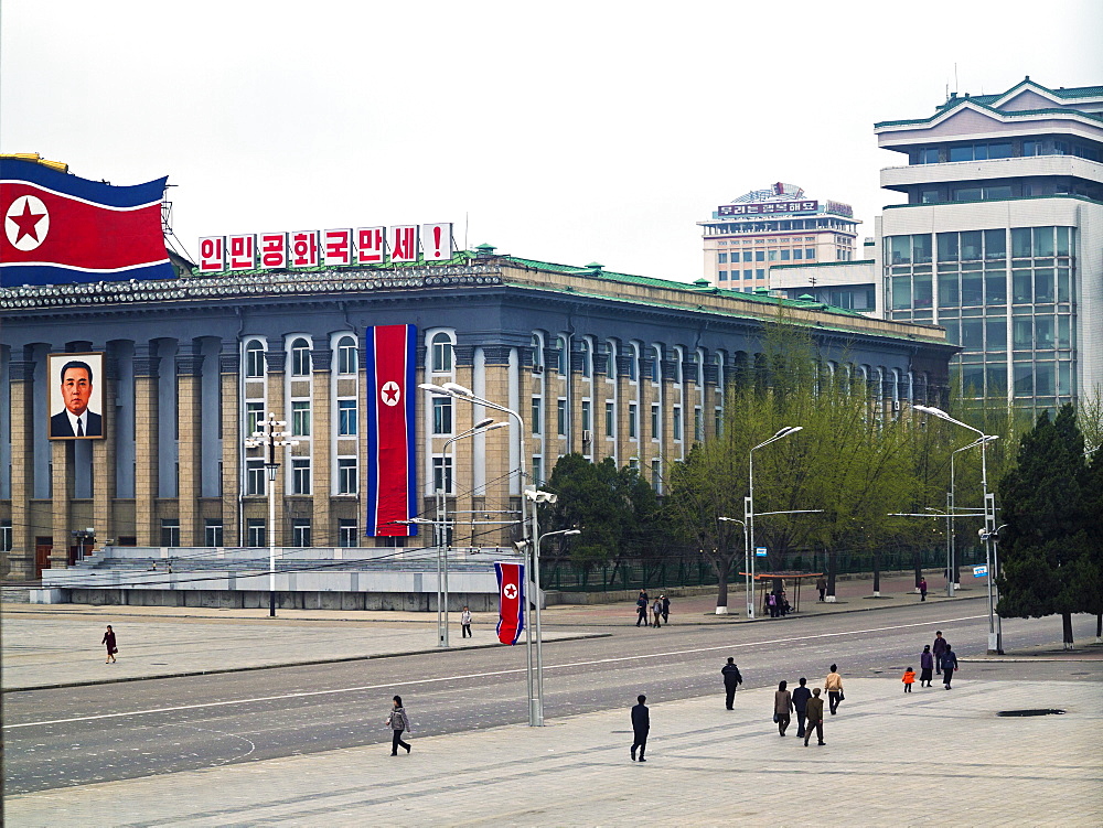 Kim Il Sung Square, Pyongyang, Democratic People's Republic of Korea (DPRK), North Korea, Asia