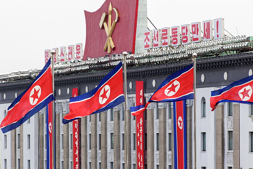 Kim Il Sung Square, Pyongyang, North Korea (Democratic People's Republic of Korea), Asia 