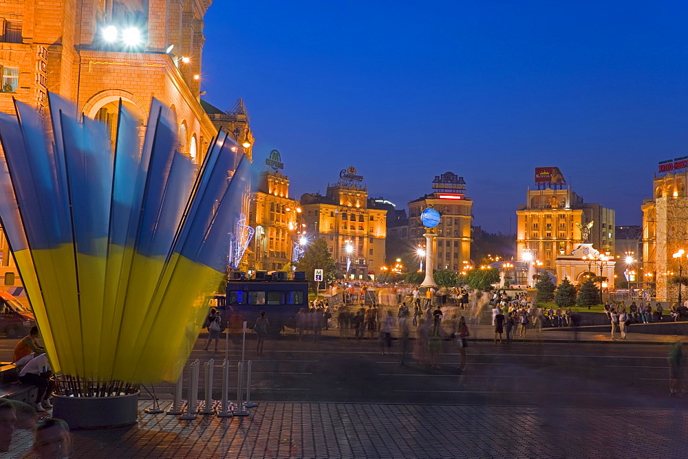 Independence Day, Maidan Nezalezhnosti (Independence Square), Kiev, Ukraine, Eurpoe