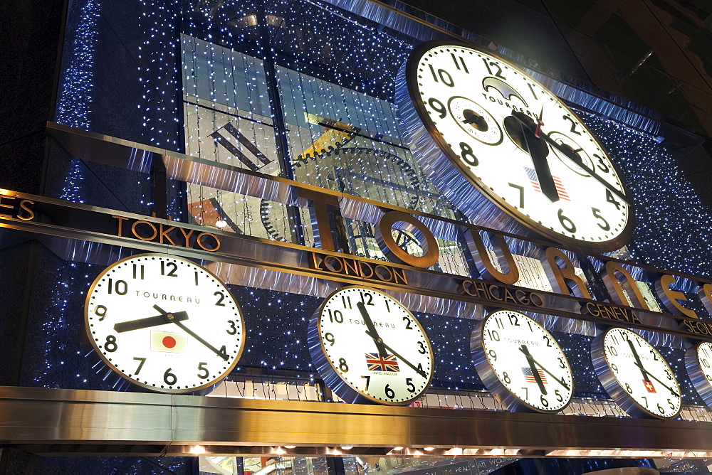 Clocks showing various world city times outside the Tourneau Store, Manhattan, New York City, New York, United States of America, North America