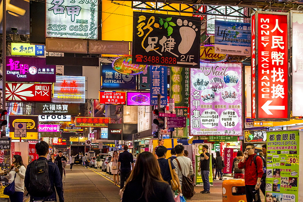 Night street scenes, Kowloon, Hong Kong, China, Asia