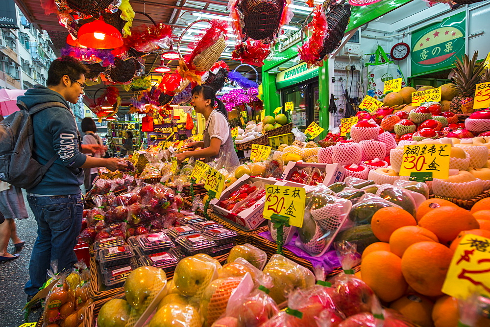 Nelson Street market, Mongkok, Kowloon, Hong Kong, China, Asia