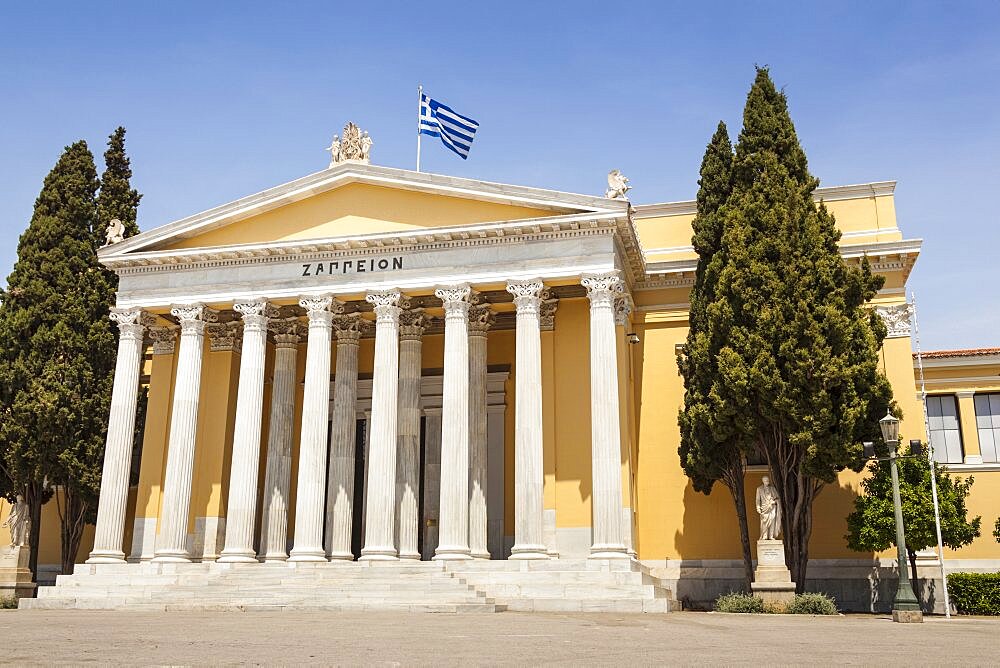 Greece, Attica, Athens, Zappeion Exhibition and Congress Hall, in the National Gardens.