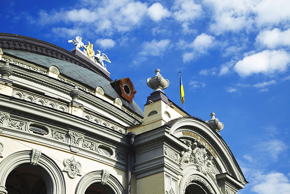 National Opera Theatre, Kiev, Ukraine, Europe