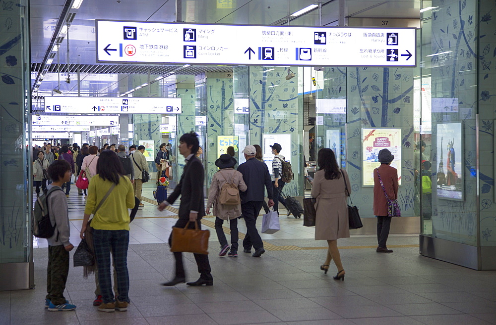 People in Hakata Station, Fukuoka, Kyushu, Japan, Asia