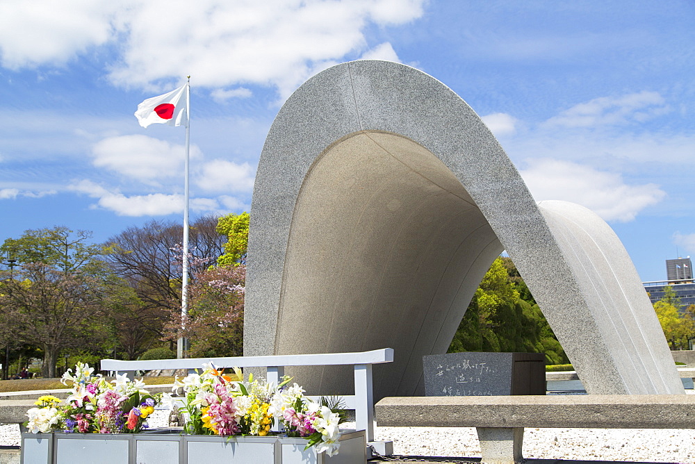 Cenotaph in Peace Memorial Park, Hiroshima, Hiroshima Prefecture, Japan, Asia