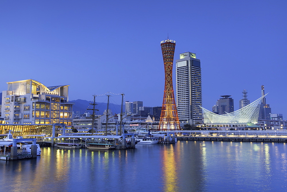 Port Tower and Maritime Museum at dusk, Kobe, Kansai, Japan, Asia