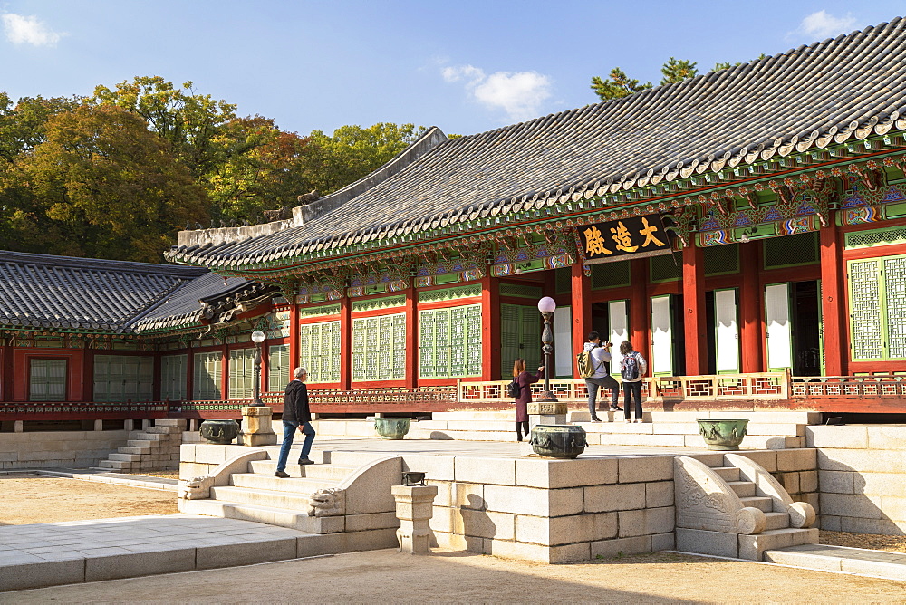 Changdeokgung Palace, UNESCO World Heritage Site, Seoul, South Korea, Asia