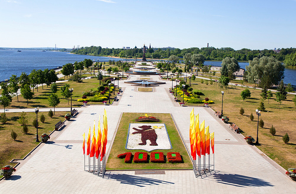 Arrow Park with the Bear Coat of Arms, Yaroslavl, Yaroslavl Oblast, Russia, Europe