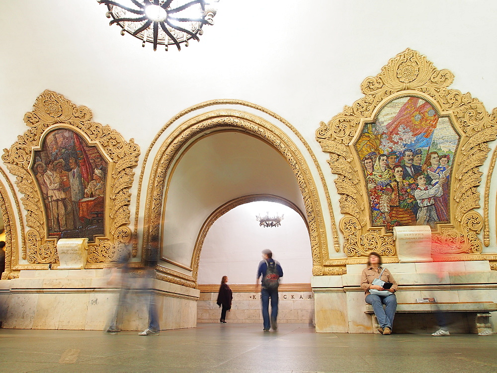 Interior of metro station, Moscow, Russia, Europe