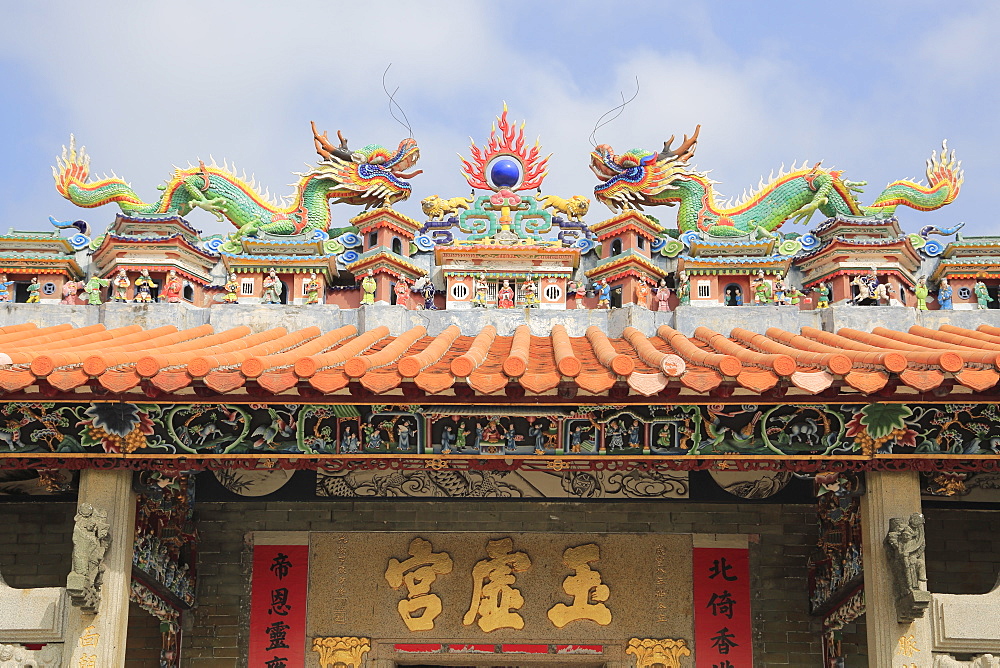 Pak Tai Temple (Yuk Hui Temple), Cheung Chau Island, Hong Kong, China, Asia